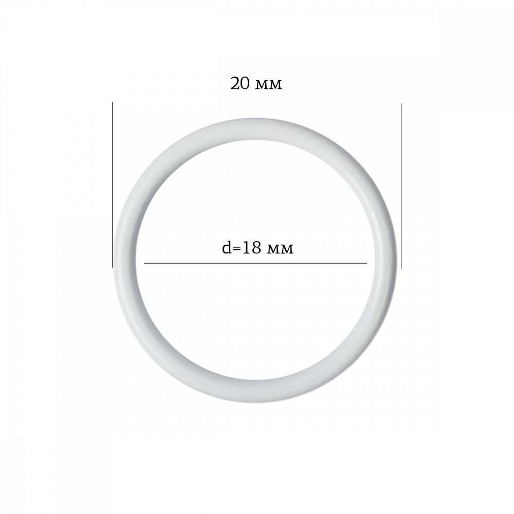 Кольца для бюстгальтера металл ⌀17.8 мм, 001 белый, Arta, 50 шт