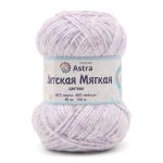 Пряжа Astra Premium (Астра Премиум) Детская мягкая цветная / уп.4 мот. по 50 г, 150 м, 01 принт