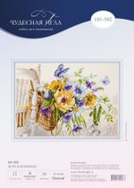 Набор для вышивания нитками Чудесная игла 101-502, Лето в корзинке, 38х28 см