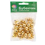 Бубенчики 10 мм, 50 шт, металл, золото, Астра