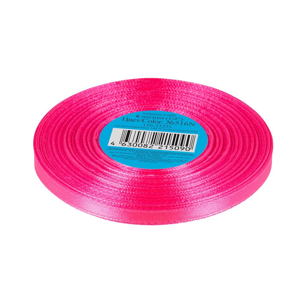Лента атласная 1-сторонняя 6.0 мм / 33±2 метра, №516N(16-2125) бледно-розовый, Gamma