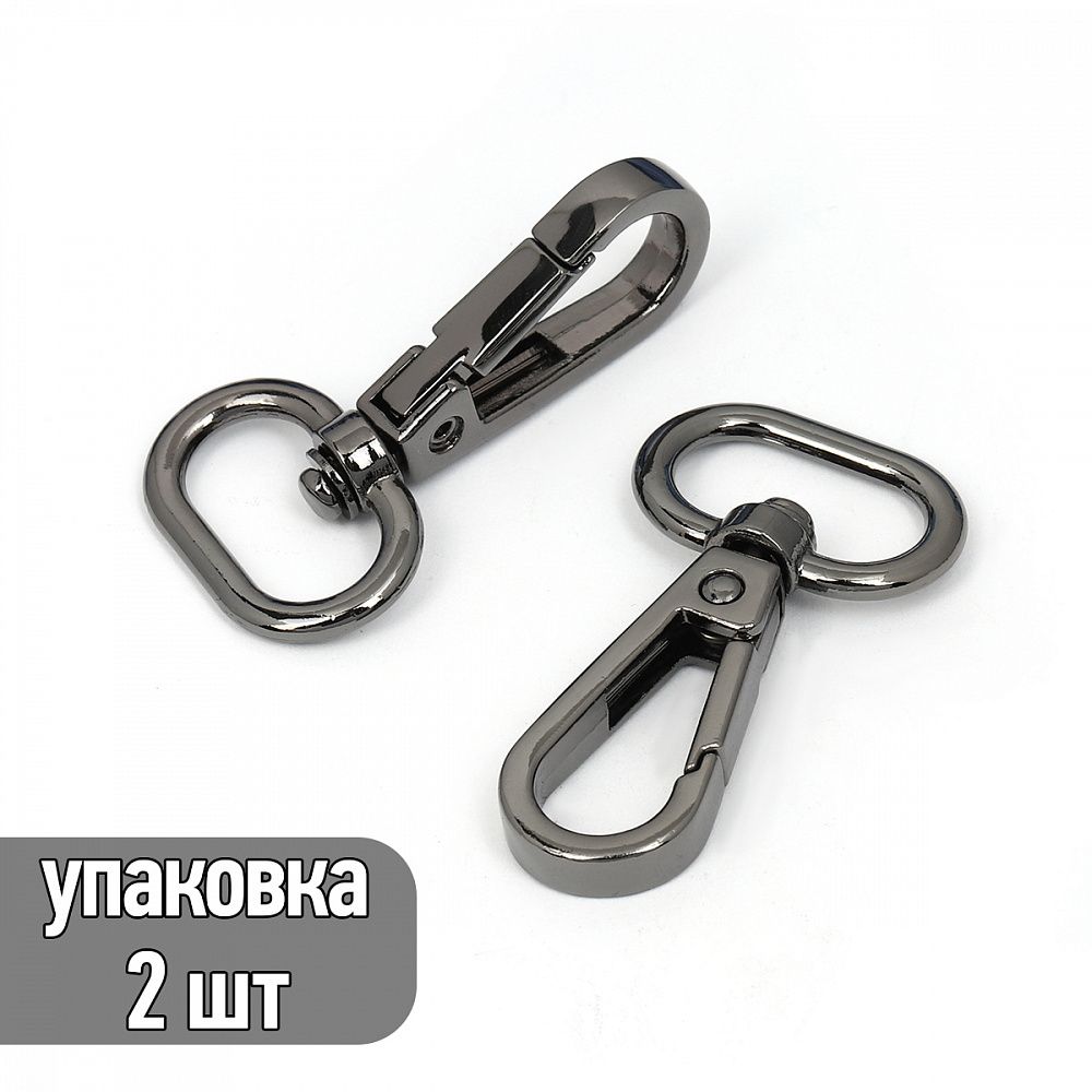 Карабин металл 20.0 мм (48х26 мм), TBY-AX11.3-20, цв. чер.никель, уп. 2шт