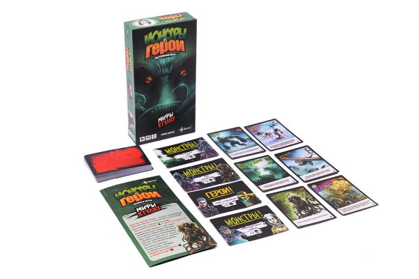Игра настольная Монстры vs Герои. Мифы Ктулху, Эврикус BG-11066