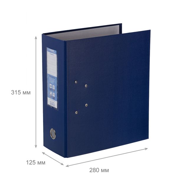 Регистратор PVC 125 мм, 15 шт, Classic A4 арочный механизм, синий 251541, Expert Complete