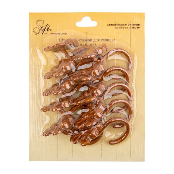 Крючки шторные для карниза навесные ⌀6 мм, 10 шт, 04 под дерево, Sofi H20