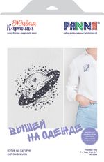 Набор для вышивания нитками Panna Живая картина JK-2324, Котик на Сатурне, 7х7 см