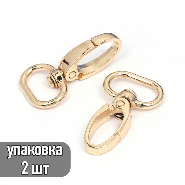 Карабин металл 20.0 мм (43х25 мм), TBY-AX10.1-20, цв. золото, уп. 2 шт