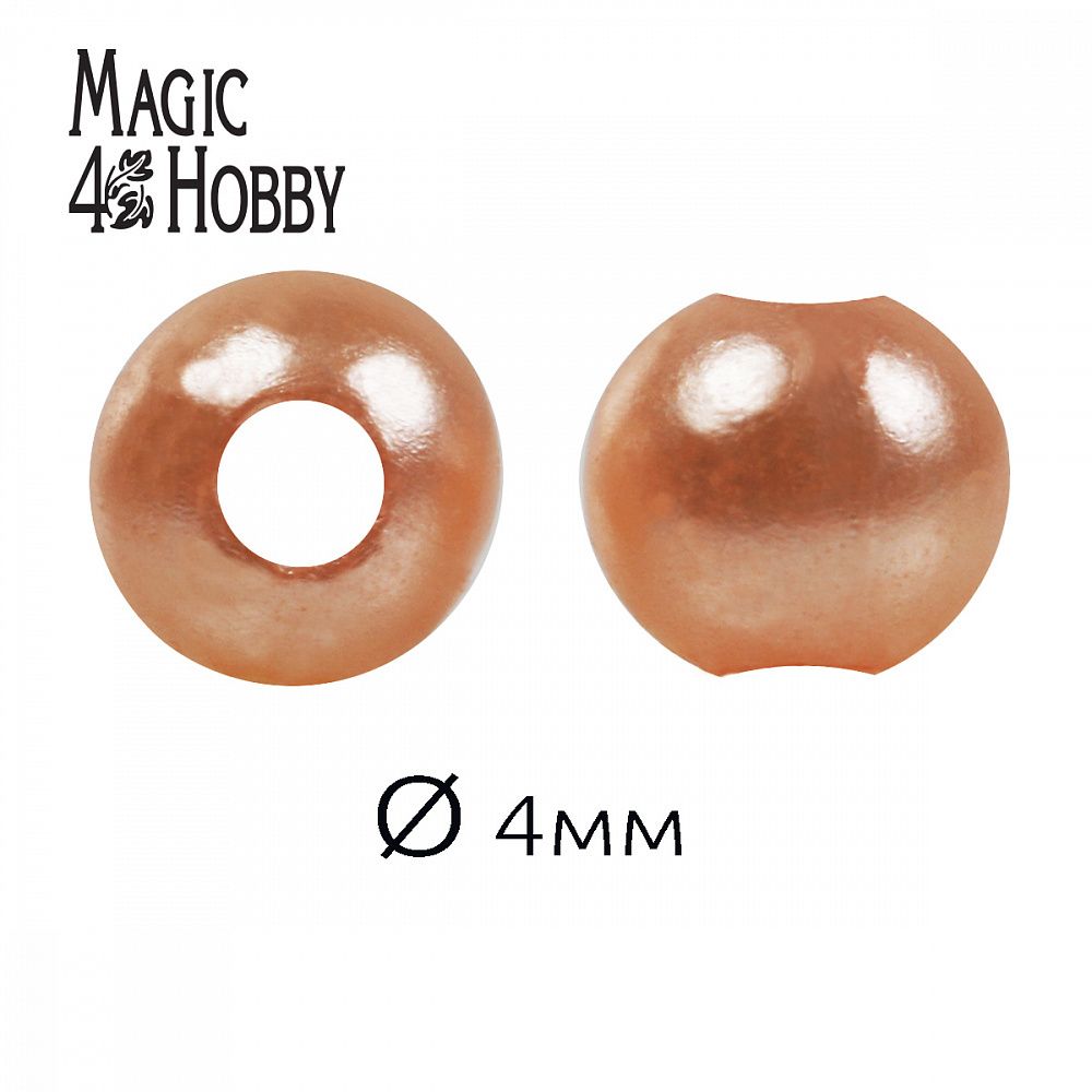 Бусины пластик (перламутр) ⌀4 мм, цв. 007 персик, 50 гр. (1500 шт), Magic4Hobby