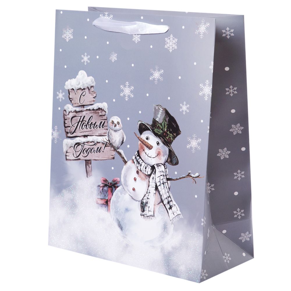 Подарочный пакет 210 г/м², 26х32х12 см, 12 шт, 02, Stilerra NBYM