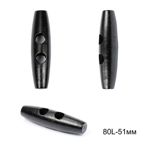 Пуговицы деревянные 2 прокола, 80L-51 мм, TBY BT.WD.027-4, цв.черный, 20 шт