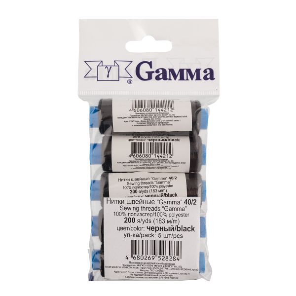 Нитки швейные бытовые Gamma 40/2, 183 м / 10 кат, 00 черный