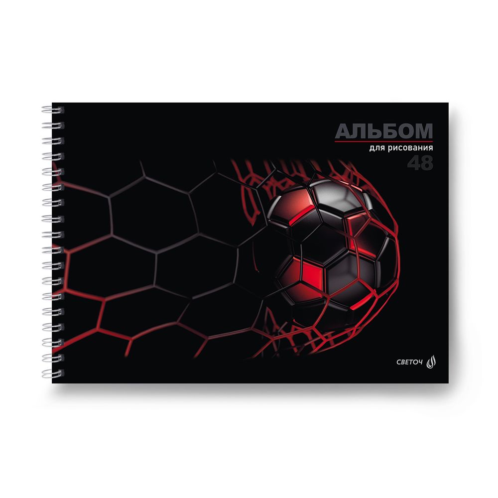 Альбом для рисования 100 г/м², A4 29.5х21 см, 5 шт на гребне 48 л, 01623 Скорость, Светоч А234