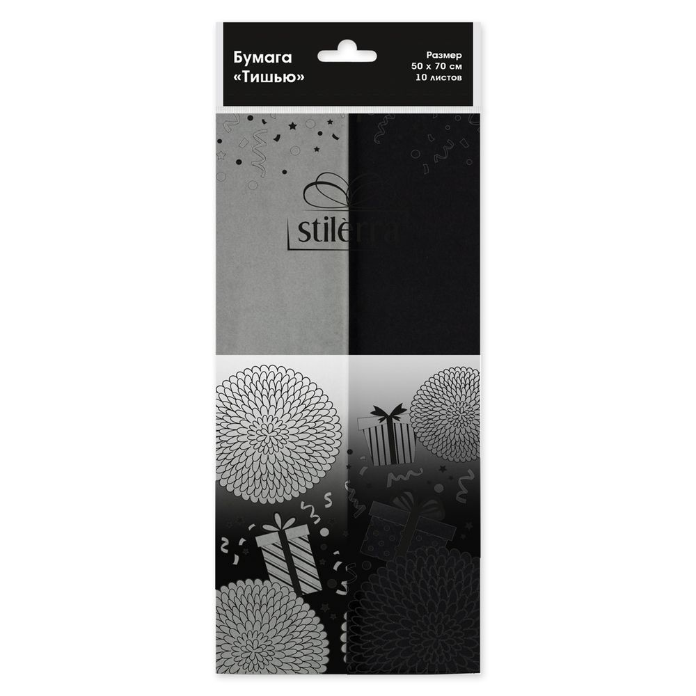 Бумага тишью 50х70 см, 5 шт, 10 л, 06 черный/серый, Stilerra TPA-04
