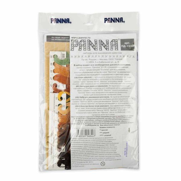 Набор для вышивания нитками Panna, Материнская нежность, 31х31 см