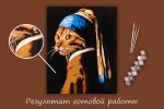 Картина по номерам Фрея PNB/PL-234, Кошка с жемчужной сережкой, 50х40 см