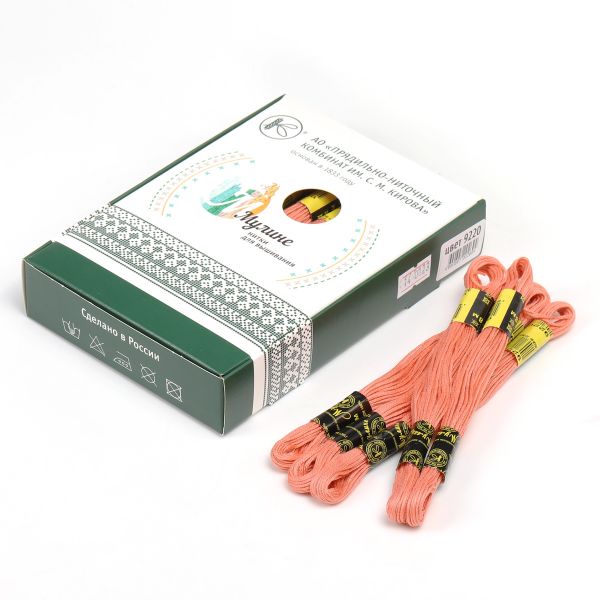 Мулине ПНК им.Кирова цв.9220 персиково-розовый, 24 мотка по 8 метров