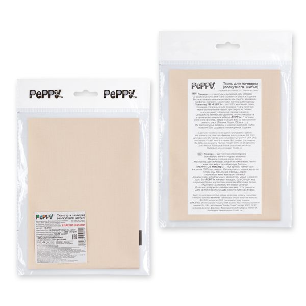 Ткань для пэчворка Peppy Краски жизни, отрез 50х55 см, 140 г/м², 12-0710 св.бежевый, Peppy