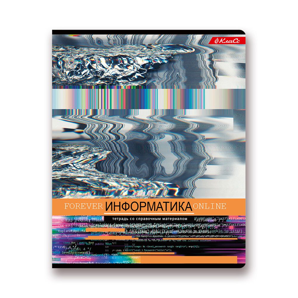 Комплект предметных тетрадей Разные интересы A5+ 48 л. 12 шт, на скобе клетка/линия, Алгебра, Английский, Биология, География, Геометрия, Физика, Химия, История, Русский, Литература, Обществознание, Информатика, Светоч