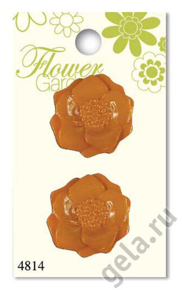 Пуговицы Flower Garden, 30 мм, 2 шт, пластик, оранжевый