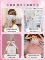 Фатин на шпульке средней жесткости 150 мм / 22.86 метра, TBY.MS.200.07, цв.07 фуксия