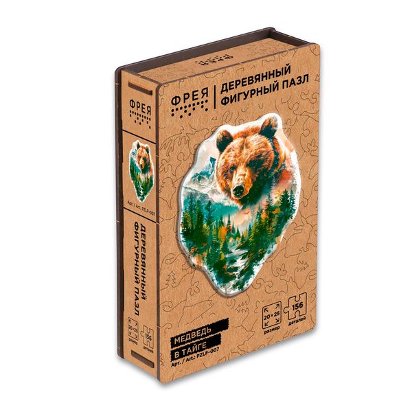 Пазл фигурный деревянный Медведь в тайге 156 элементов, Фрея PZLF-007