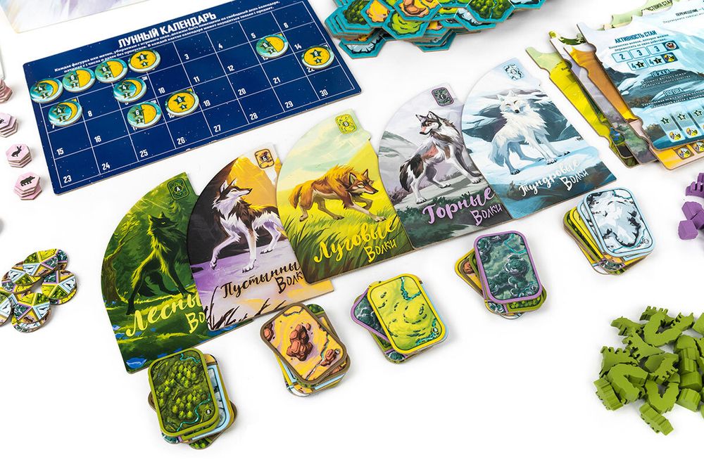 Игра настольная Волки, Эврикус PG-17363