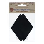 Заплатки пришивные из замши, ромб 8х11,2см с перфорацией, 2 шт, 100% кожа, 20 черный, 59125