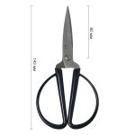 Ножницы рукодельные 14.3 см, Gamma G-901