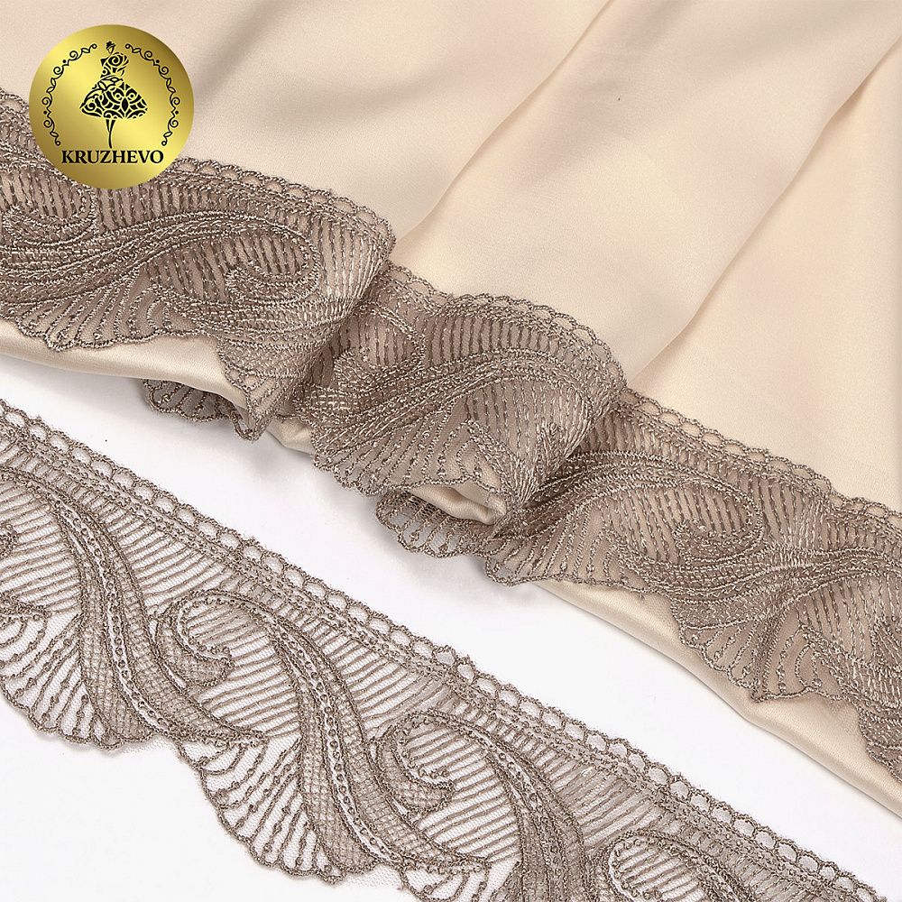 Кружево на сетке 70 мм, 2107 цв.N4815 кофе уп.13.71м, Kruzhevo
