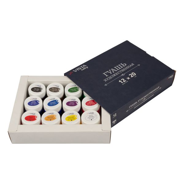 Краска гуашь набор художественный 12 цв. 20 мл, Vista-Artista VAGS-1220
