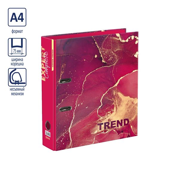Регистратор ламинированный Marbling 75 мм, 10 шт, Trend A4 арочный механизм, розовый EC751704, Expert Complete