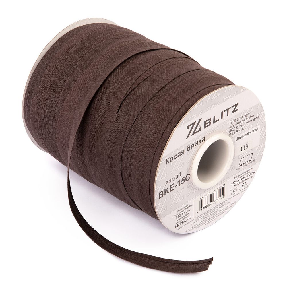 Косая бейка хлопковая 15 мм / 132±1 метра, 118 т.коричневый, Blitz BKE-15C