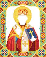 Алмазная (кристальная) мозаика Фрея, Икона Святителя Николая Чудотворца, 27х22 см