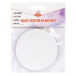 Холст грунтованный на картоне (набор на магните) 7.5х7.5 см, 280 г/м², 4 шт, круглый/round мелкозернистый, Vista-Artista CMV-01