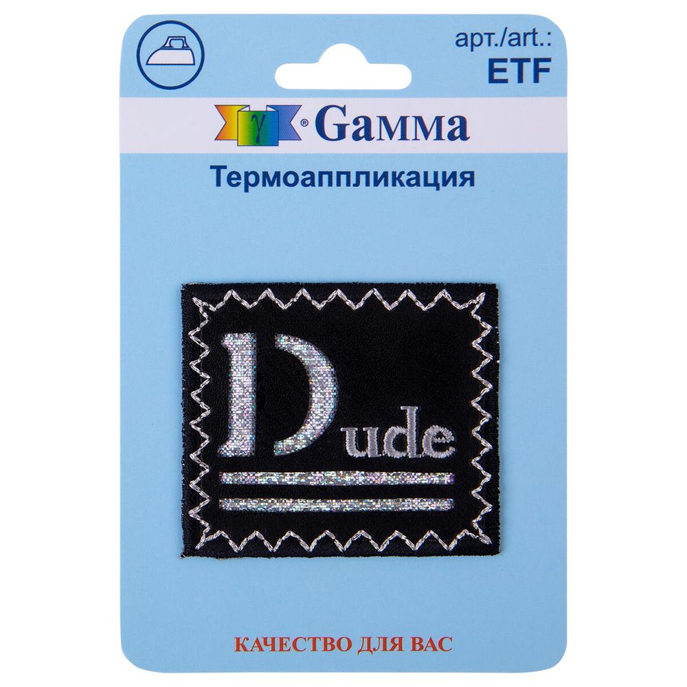 Термоаппликация 1 шт, 01-342 Dude 5х4.3 см, ETF, Gamma ETF