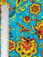 Габардин 140 г/м², 150 см / 3 метра, T.4000.19.3, цв.голубой