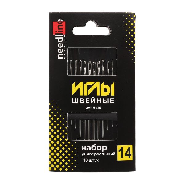 Иглы ручные никелированных № 14 универсальный, ИЗ-200929, 5 упак