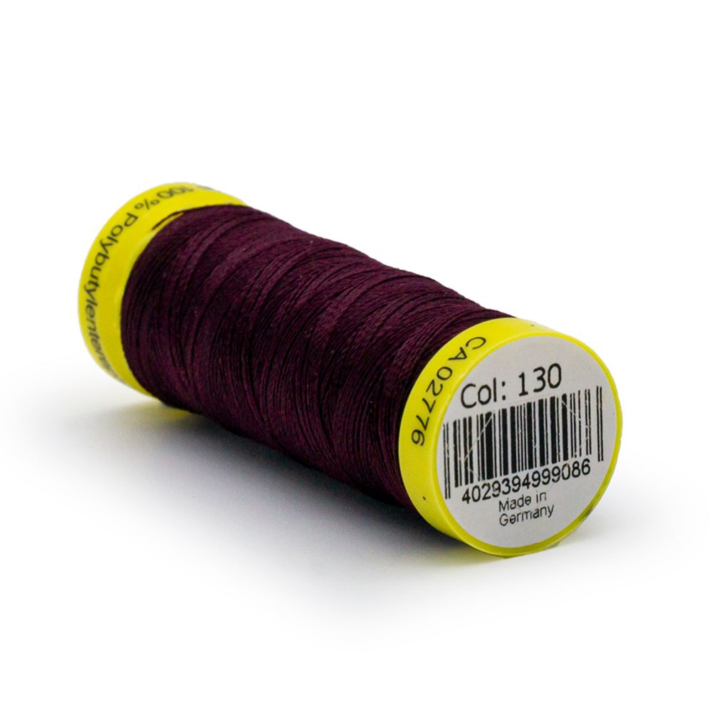 Нитки для трикотажа Gutermann Maraflex, 150м, 130 т.марсала, 5 катушек