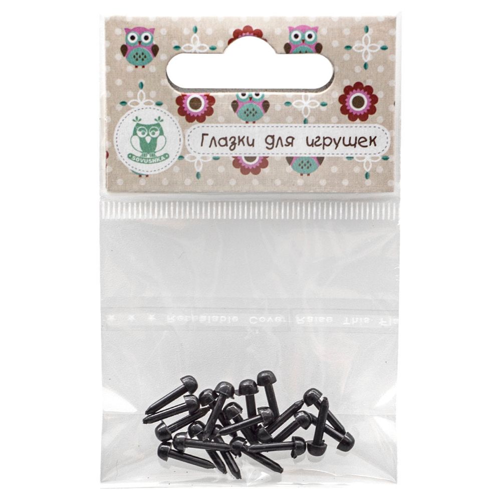 Глаза для кукол и игрушек пласт. 3,5мм*11мм, 20 шт, черный