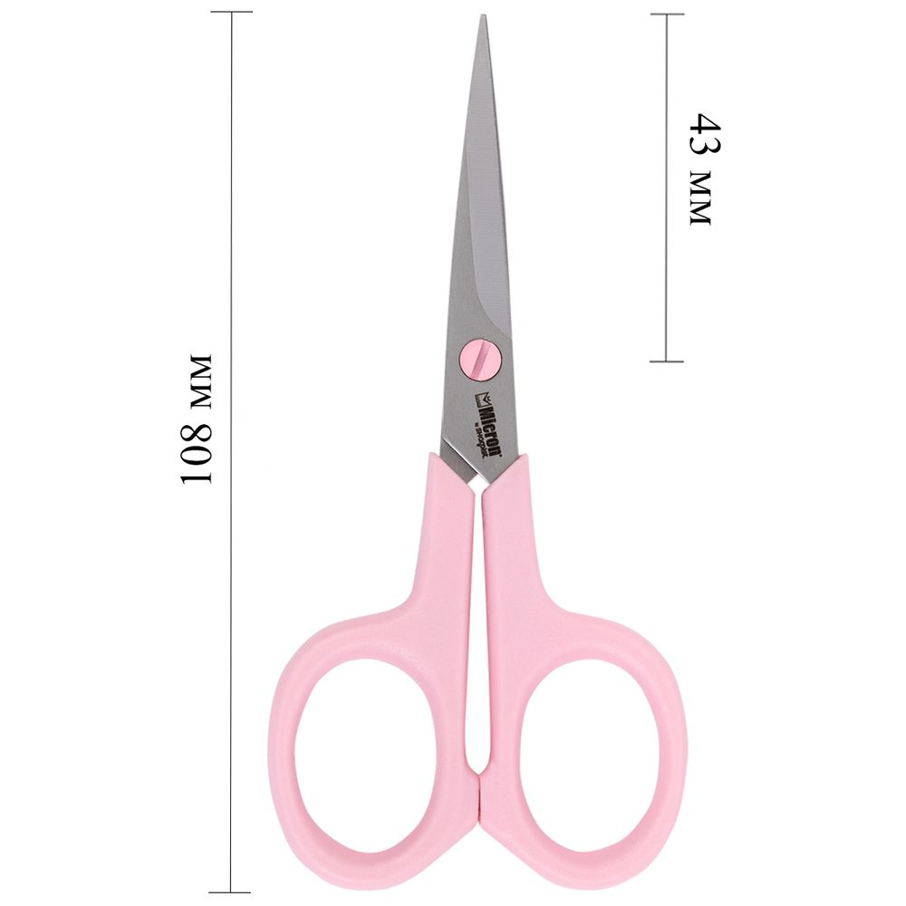 Ножницы рукодельные 10.8 см, сатинированные, VIT-201, Micron by Sharpist