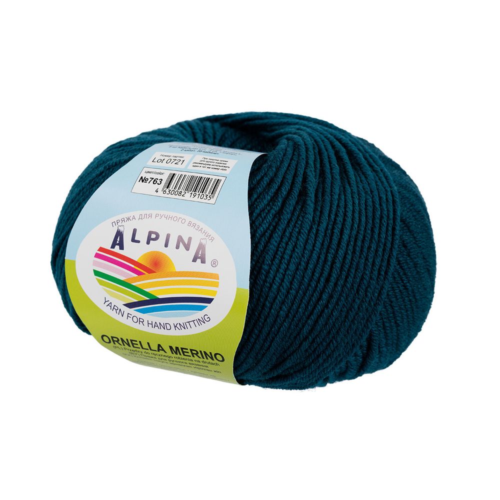 Пряжа Alpina Ornella Merino / уп.10 мот. по 50г, 125м, 763 сине-зеленый