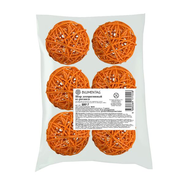 Шары декоративные из ротанга 7 см, 6 шт, №10 оранжевый, Blumentag BRF-7