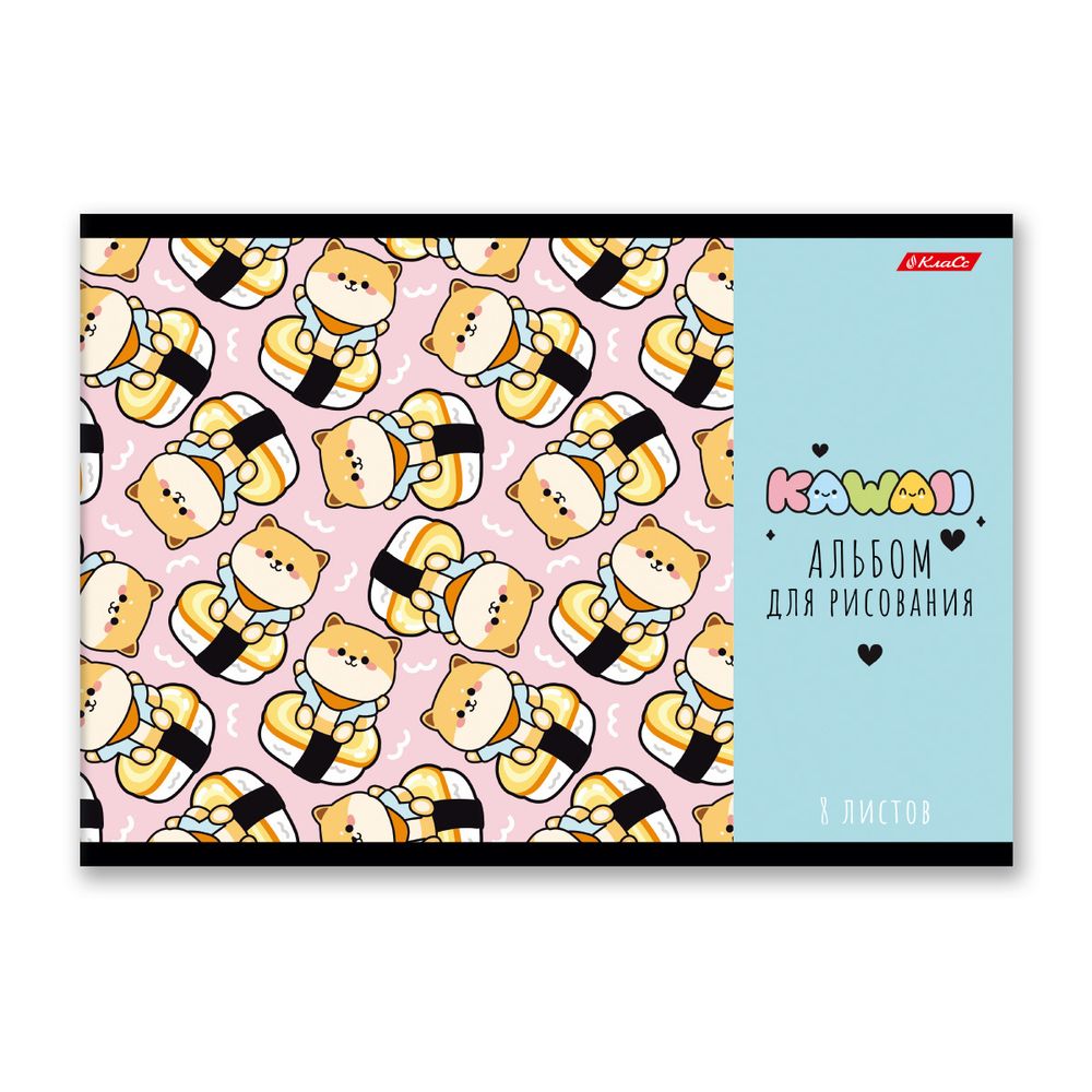 Альбом для рисования 100 г/м², A4 29х20.5 см, 8 л. на скобе, 20 шт, От улыбки 000683, Светоч 8АЛСК4_1_3_9