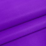 Атлас сатин 67 г/м², 150 см / 1 метр, AS.07.1, цв.сиреневый