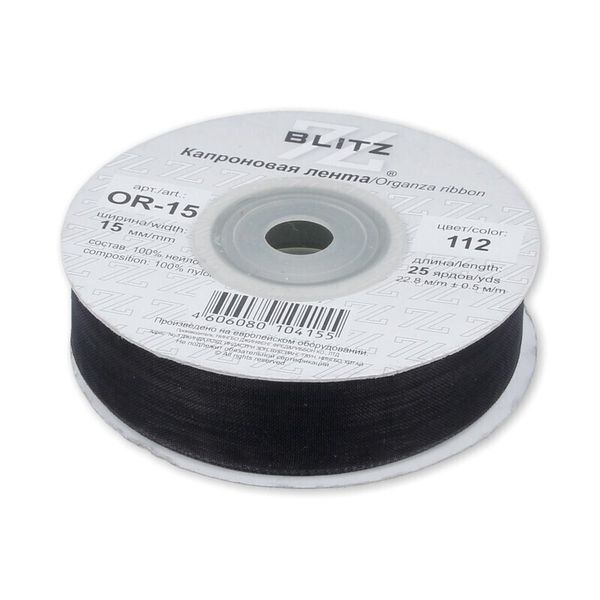 Лента капроновая (органза) 15.0 мм / 22.8±1 метра, 112 черный, Blitz OR-15