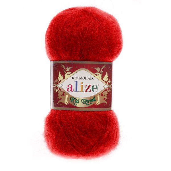 Пряжа Alize (Ализе) Kid Royal / уп.5 мот. по 50 г, 500м, 056 красный A