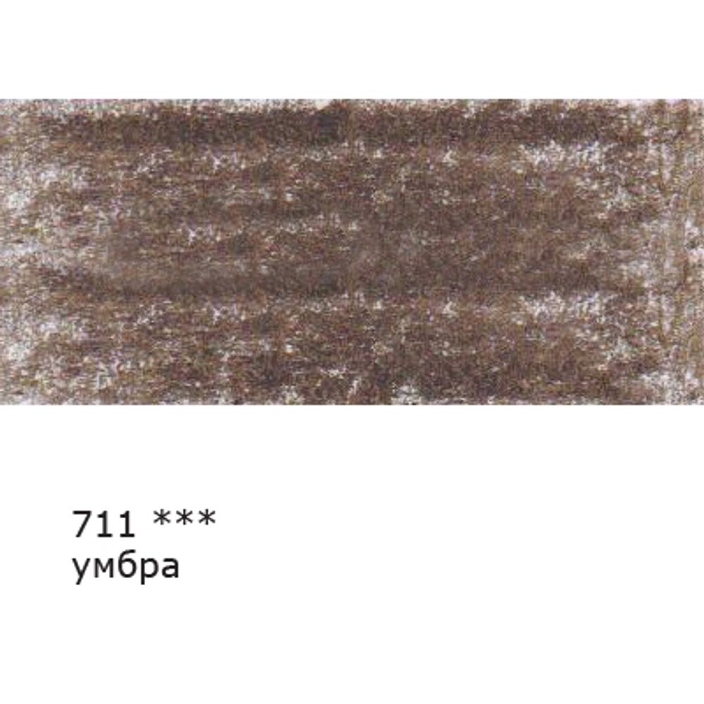Карандаш цветной заточенный, 6 шт, 711 Умбра (Raw umber), Vista-Artista VFCP