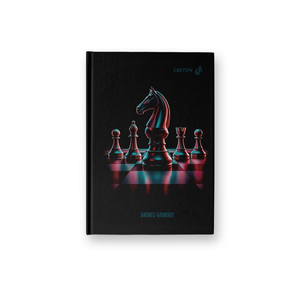 Бизнес-блокнот, матов.ламинация + выбор.лак, ББ243 A6 64 л. 4 шт клетка, Шах и мат 01668, Светоч