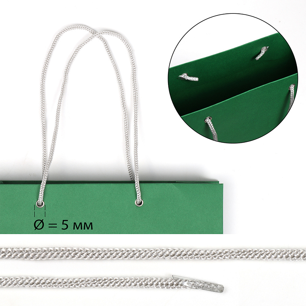Шнурок для пакетов с крючком вязанный ⌀5 мм, l40см, 16 серебро (100шт/50пар)