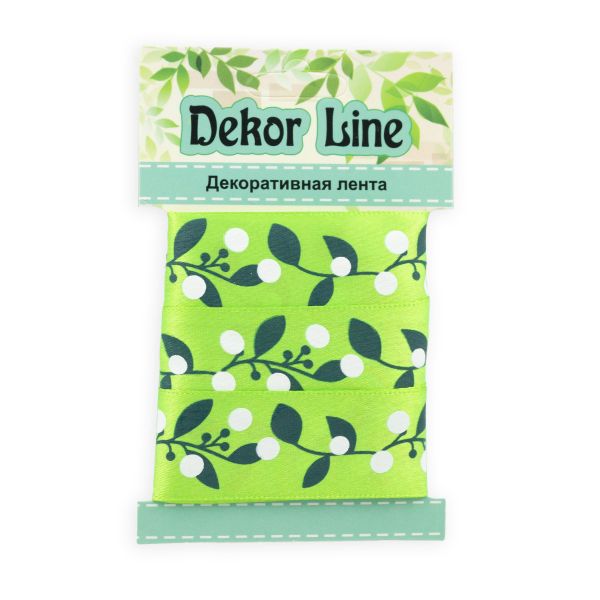 Лента атласная с рисунком 25.0 мм / 3 метра, Ягодная ветвь (зеленый), Globus